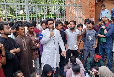 CMP office surrounded in protest against lathicharge on Nurul CMP office surrounded in protest against lathicharge on Nurul