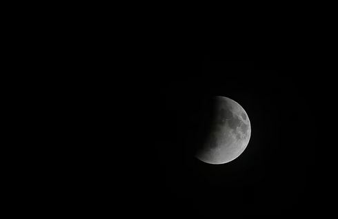 After the lunar eclipse began on Sunday night a moon like this was seen in the sky of Dhaka at one point
