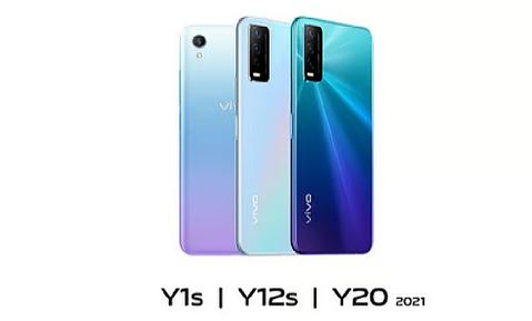 Vivo's Y series smartphones Photo: UNB